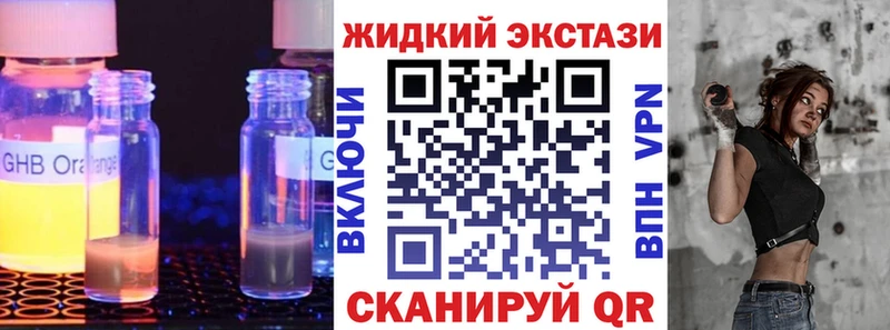 Купить где  Куровское  БУТИРАТ оксана 