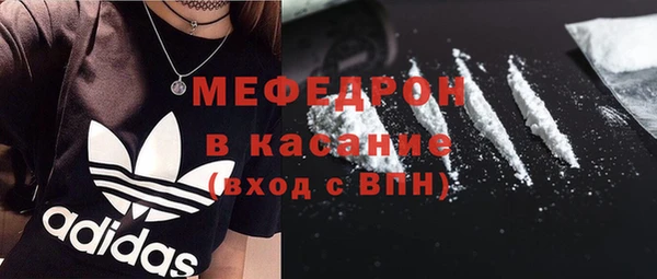 MDMA Карталы