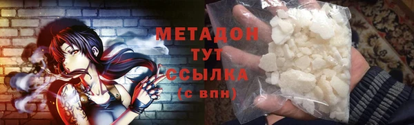 MDMA Карталы
