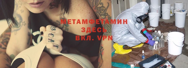 PSILOCYBIN Карпинск