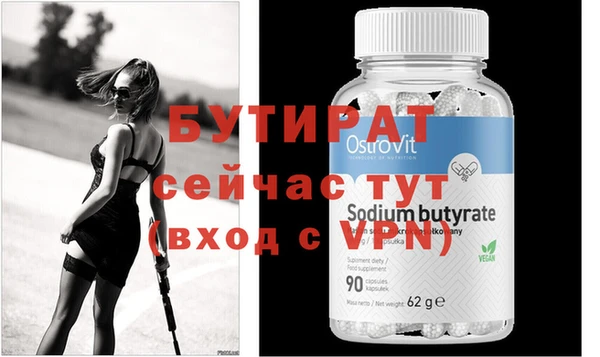 PSILOCYBIN Карпинск