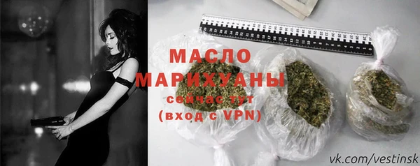 MDMA Premium VHQ Касимов