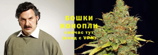 MDMA Карталы