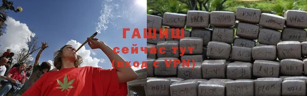 MDMA Карталы