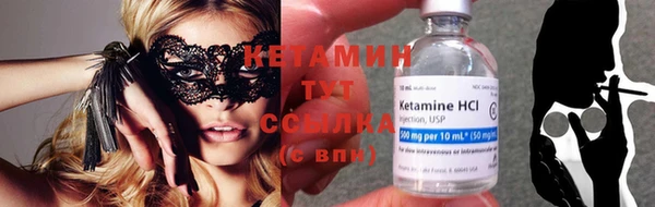 MDMA Карталы