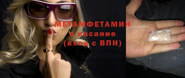 PSILOCYBIN Карпинск