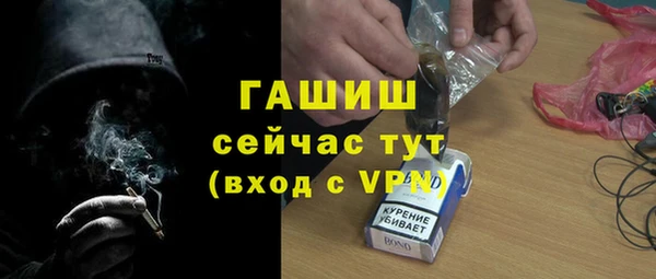 MDMA Карталы