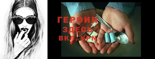 PSILOCYBIN Карпинск