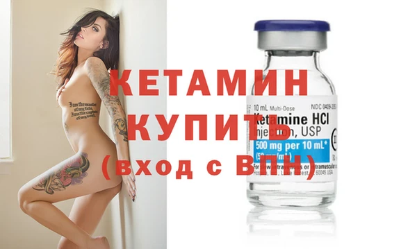 MDMA Карталы