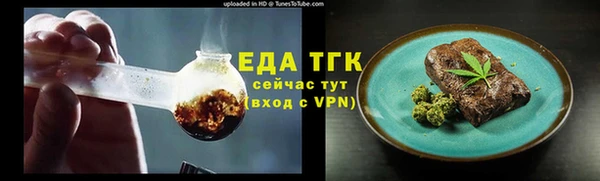 PSILOCYBIN Карпинск