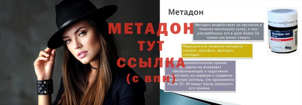 PSILOCYBIN Карпинск