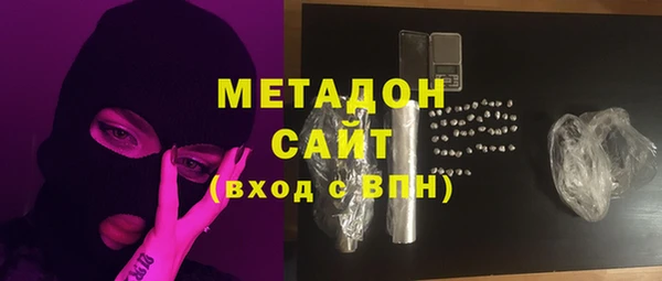 PSILOCYBIN Карпинск