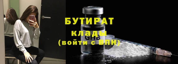 PSILOCYBIN Карпинск