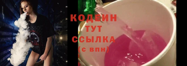 MDMA Карталы