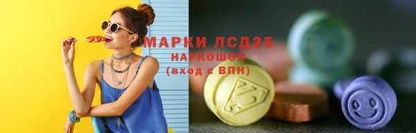 MDMA Карталы