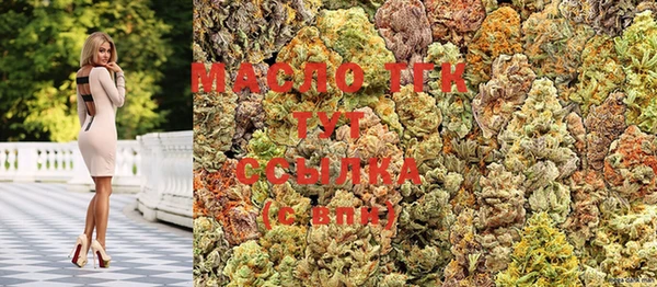 MDMA Premium VHQ Касимов