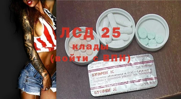 MDMA Карталы