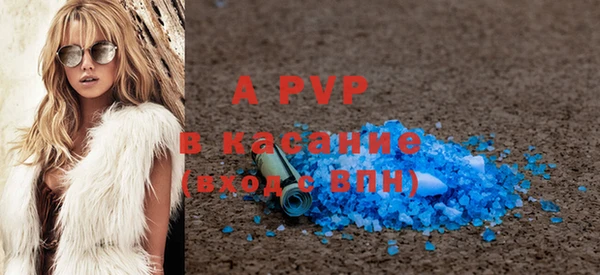 MDMA Premium VHQ Касимов