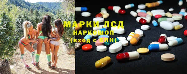 MDMA Premium VHQ Касимов