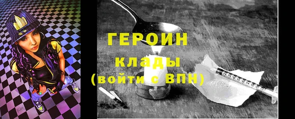 MDMA Карталы