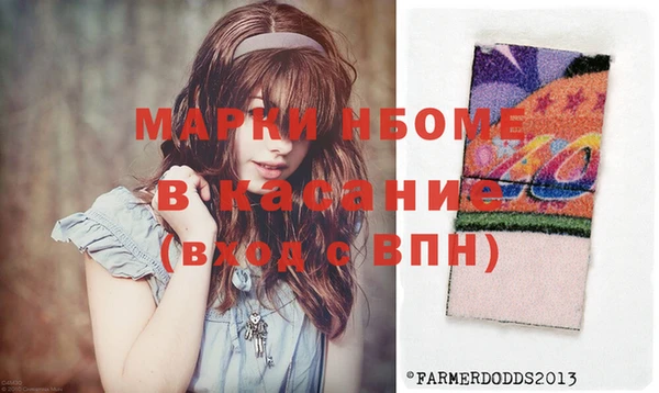 MDMA Premium VHQ Касимов