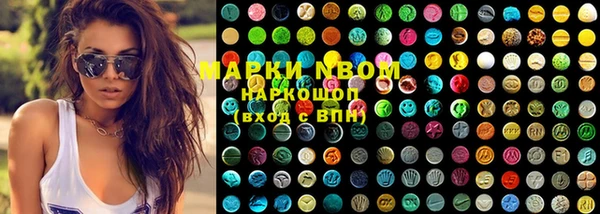 MDMA Карталы