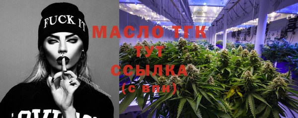 MDMA Premium VHQ Касимов