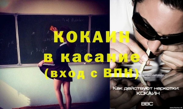 MDMA Карталы