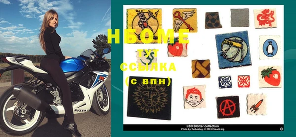 MDMA Карталы