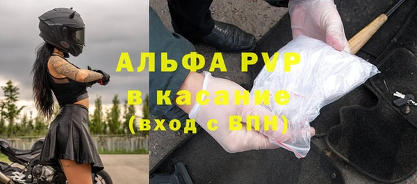 MDMA Premium VHQ Касимов