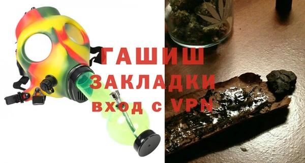 MDMA Карталы