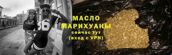 MDMA Premium VHQ Касимов