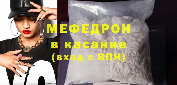 MDMA Карталы