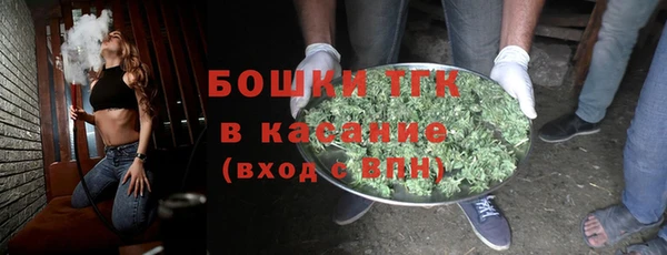 MDMA Premium VHQ Касимов