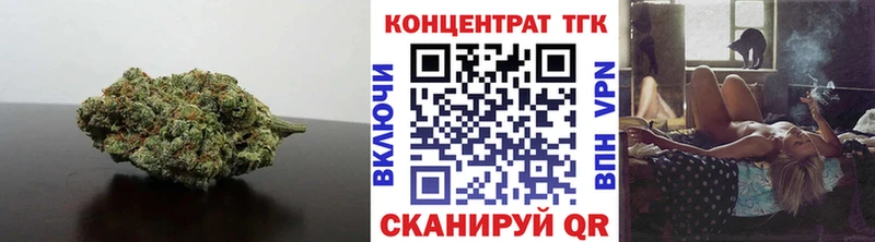 Дистиллят ТГК вейп с тгк  Купить где  Куровское 